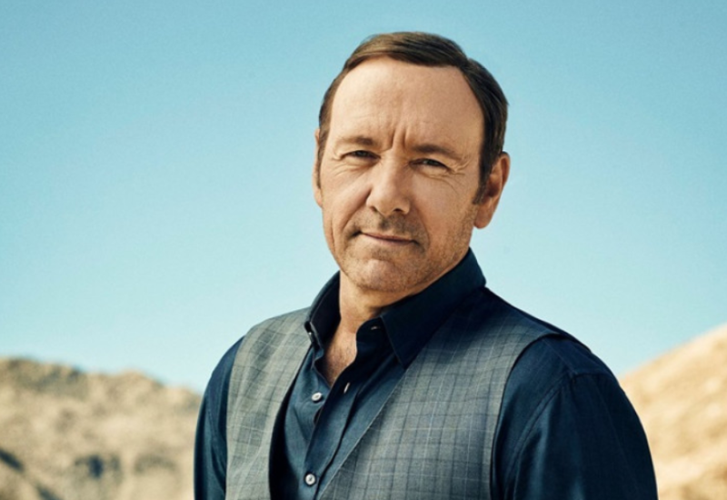 Spejsi dobija nagradu za životno djelo