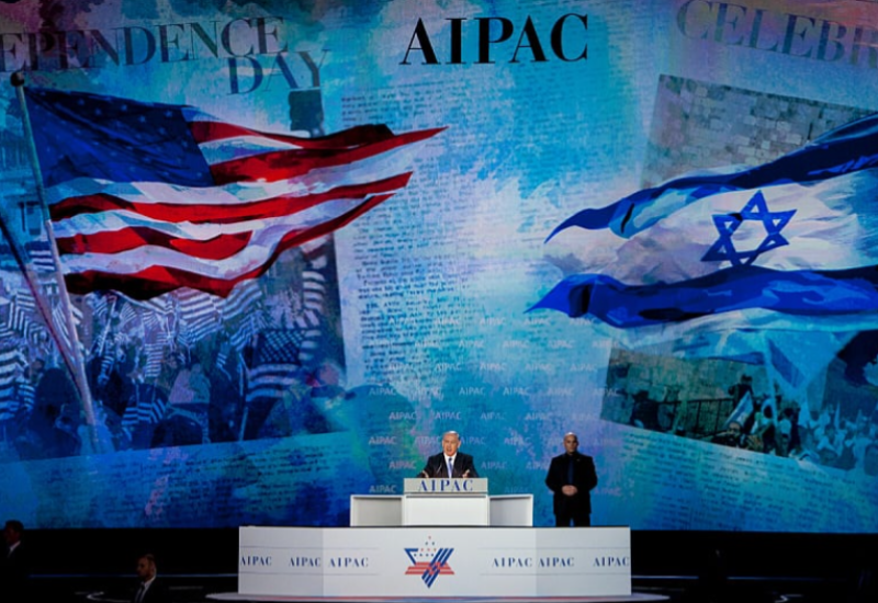 Šta je AIPAC, moćna politička organizacija koja uime Izraela "kupuje" američke političare
