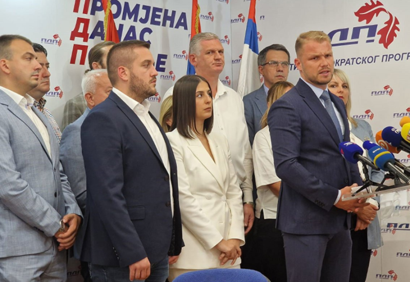 Osniva li se PDP 2018?