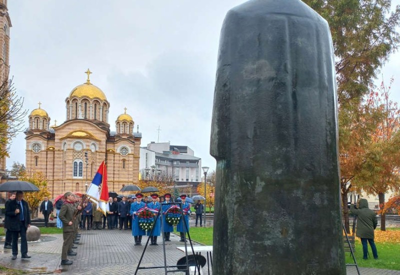 Obilježavanje 104 godine od ulaska srpske vojske u Banjaluku