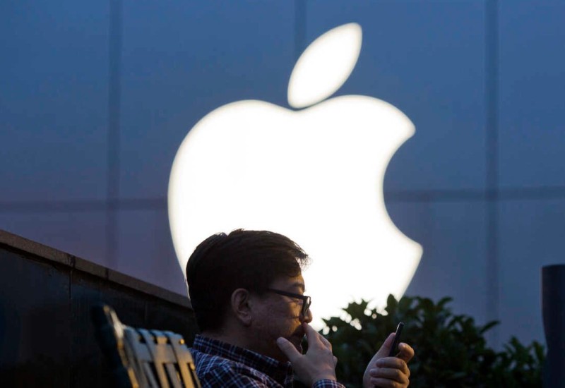 "Apple" kažnjen sa milion dolara