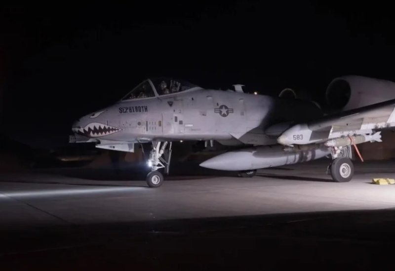 Američki napad na ciljeve u Siriji