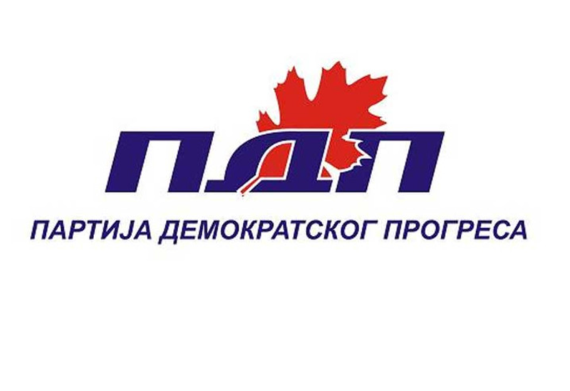 Sjednica glavnog odbora PDP-a sutra u Banjaluci