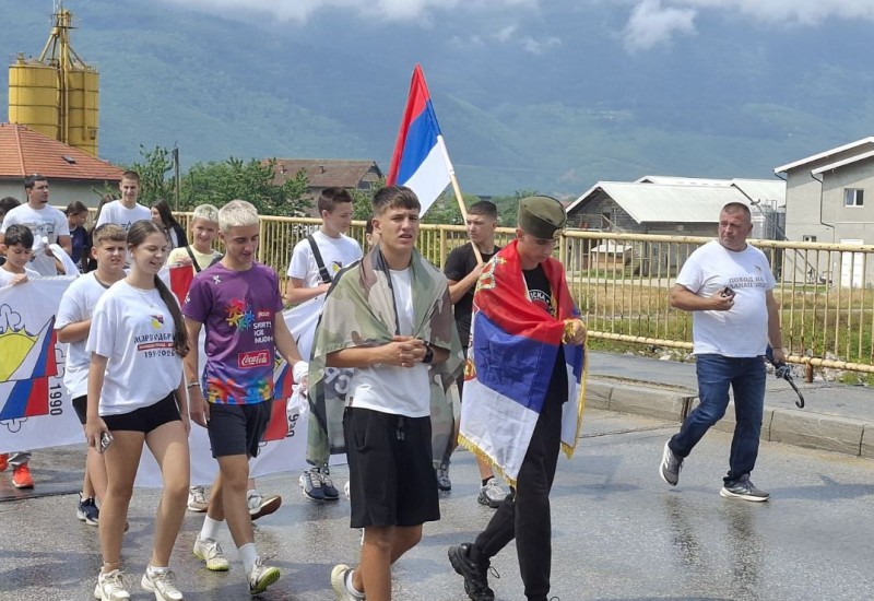 Počela manifestacija "Četvrti avgust – Da se ne zaboravi"