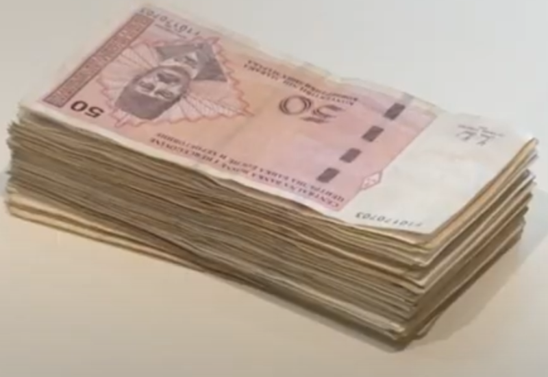 Vlada RS: Dokumentaciju za isplatu 750 KM dostaviti isključivo Ministarstvu