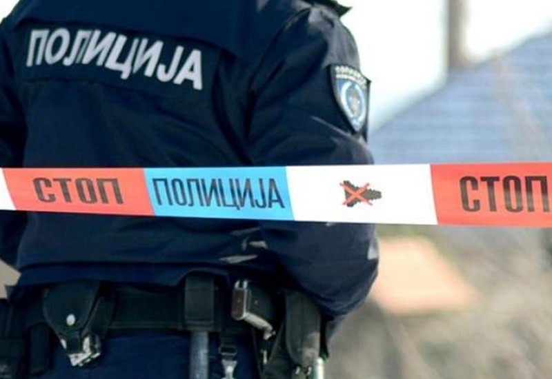 Pronađeno tijelo u beogradskom parku
