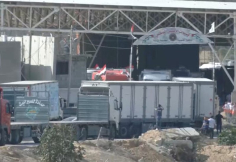 Kamioni sa humanitarnom pomoći ušli u Gazu VIDEO