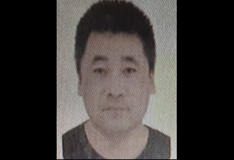 Lociran Kinez
