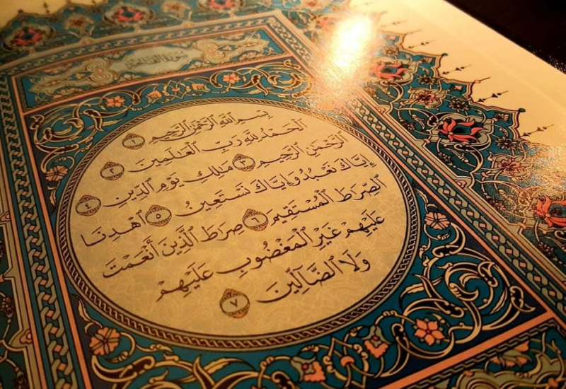 Ruska crkva stala u zaštitu Kurana: Ne može se pljuvati ono što je drugome sveto