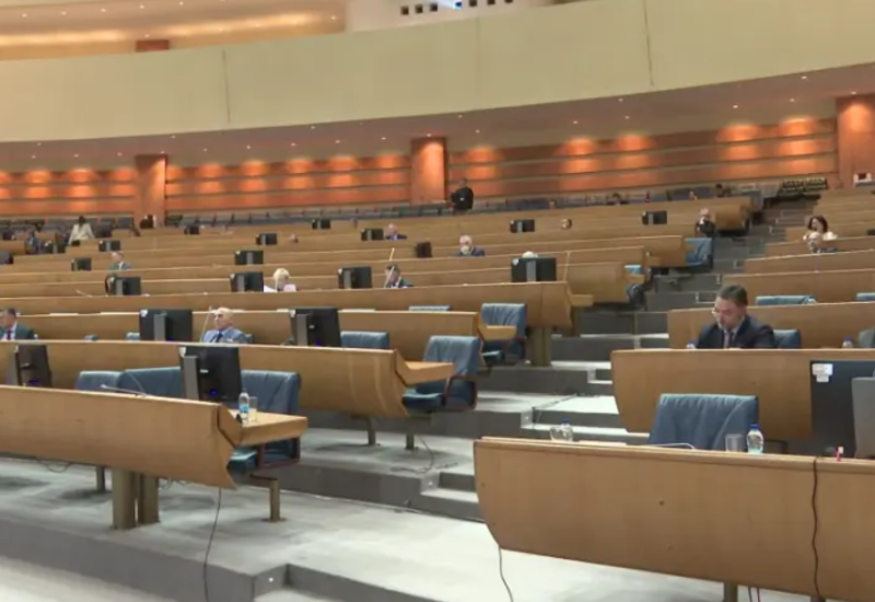 Obustavljen postupak za zakon o "državnoj imovini"