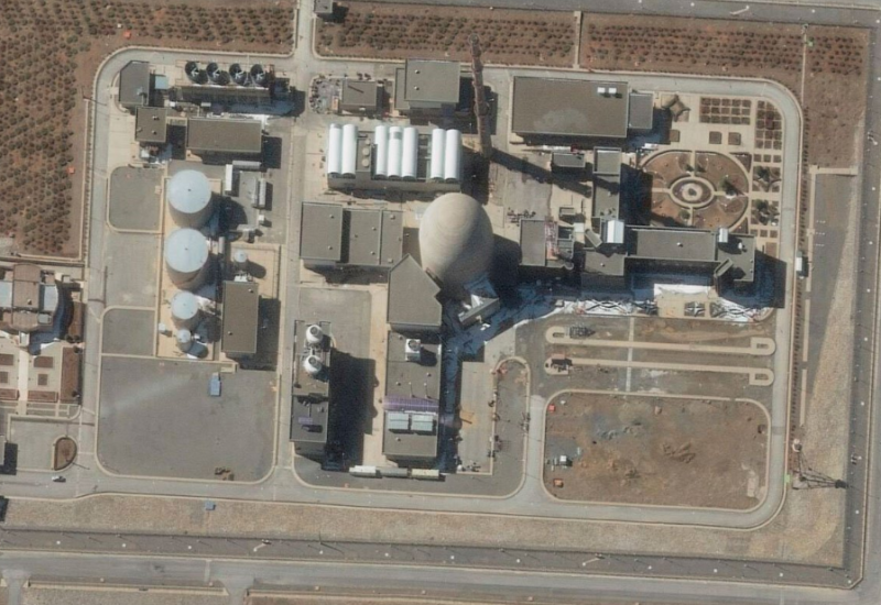 Šta je poznato o nuklearnim postrojenjima koje je napala Amerika