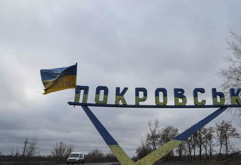 Rusi ušli u Pokrovsk (FOTO, VIDEO)