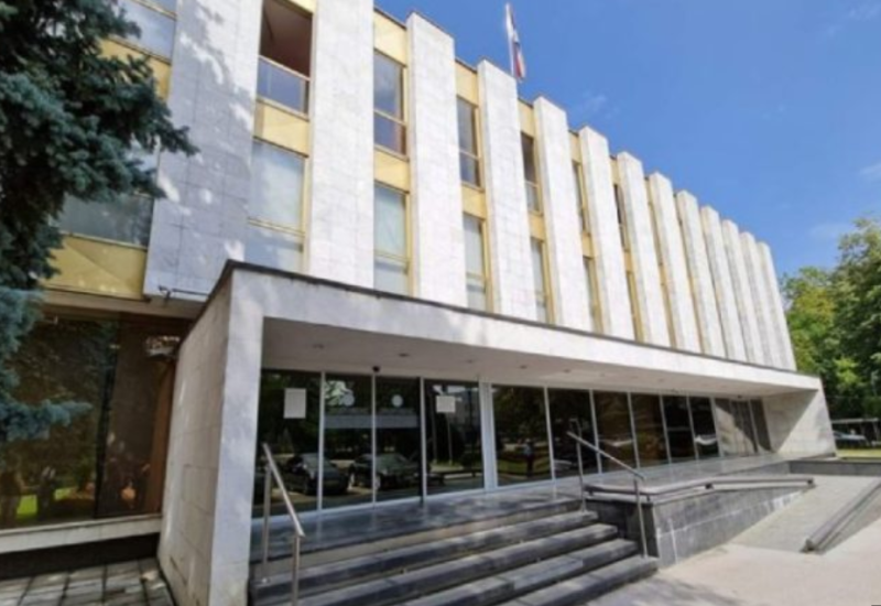 Dojava o bombi u Narodnoj skupštini Republike Srpske (VIDEO)