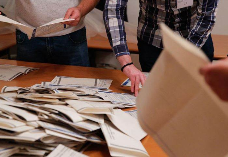 CIK-u danas ističe rok za objavu rezultata