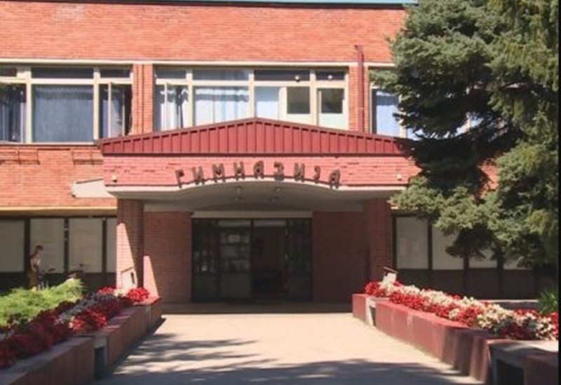 Prokisnuo krov Gimnazije u Banjaluci