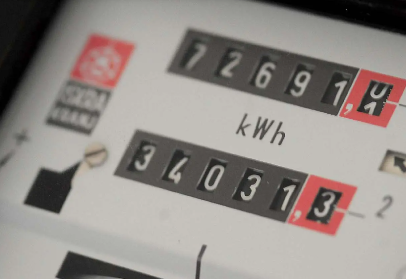 Skuplja struja u Republici Srpskoj od 1. februara 2026. godine