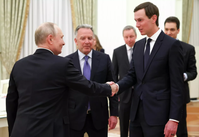 Sastanak Putina i Vitkofa u Moskvi trajao oko četiri sata: Bez teritorijalnog rješenja nema trajnog mira