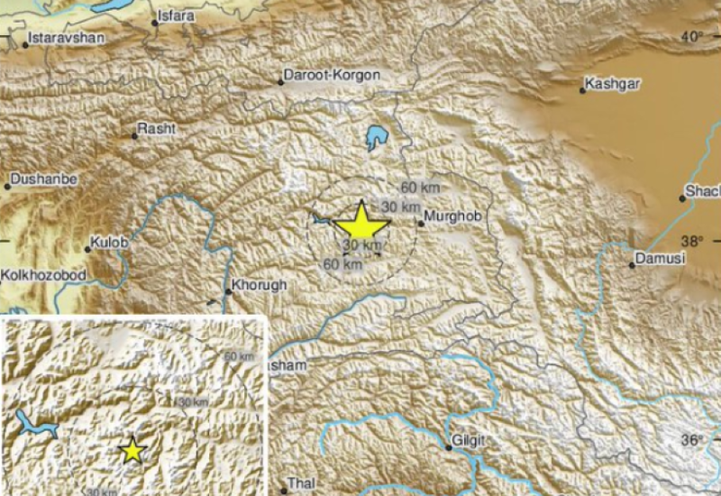 Snažan zemljotres pogodio Tadžikistan (VIDEO)