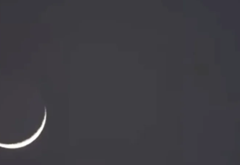 Astronomski spektakl viđen na nebu