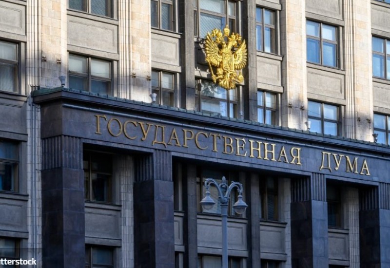 Rusija upozorava Evropu: Odmazda je spremna, biće bolna