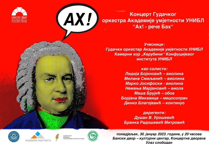 Ah, reče Bah - koncert u Banskom dvoru