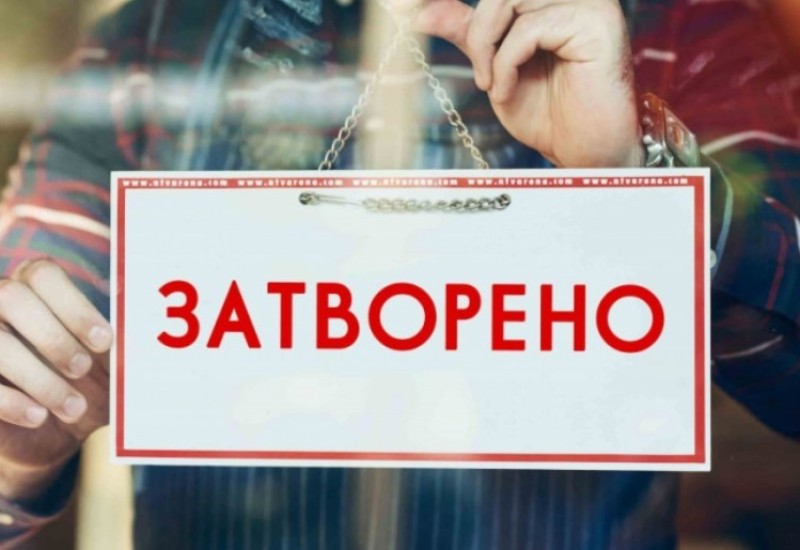 Neradni dani za prvomajske i vaskršnje praznike