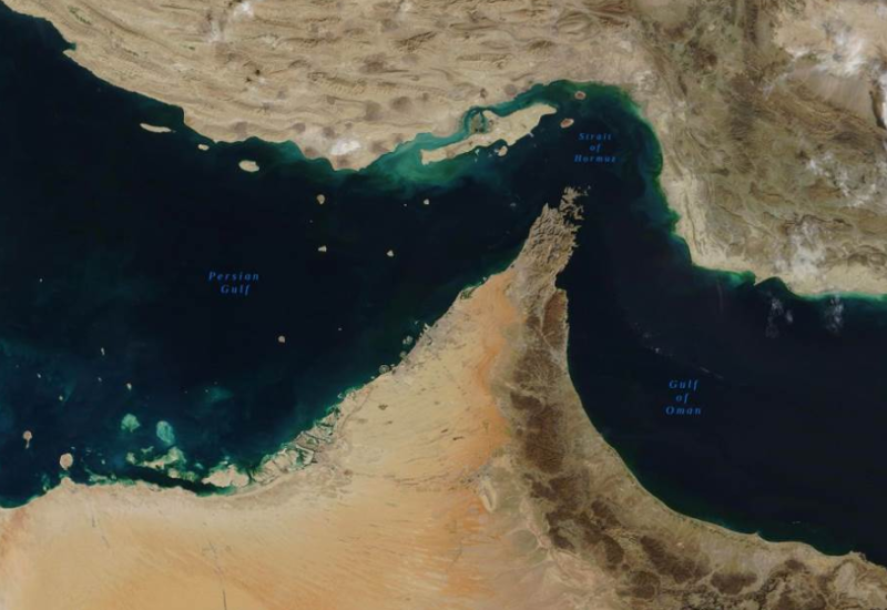 Zašto je toliko važan Ormuski moreuz? Ako ga Iranci zatvore, cijene nafte skaču momentalno!