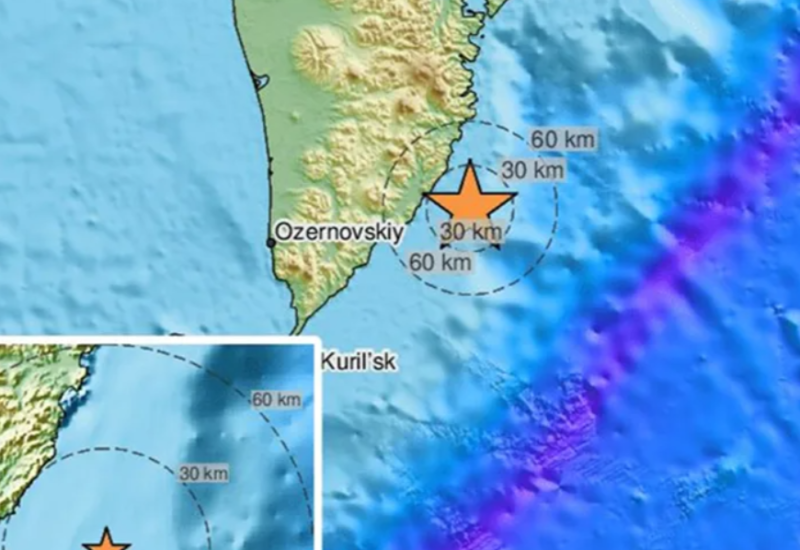 Jači zemljotres pogodio Rusiju