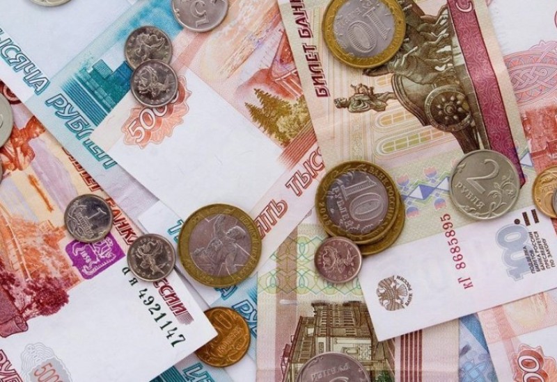 Ruske banke otpisuju dugove i kredite žrtvama napada