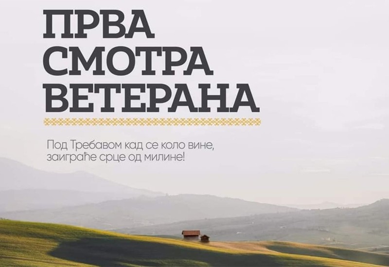 U Modriči održana Prva smotra veterana kulturno-umjetničkih društava