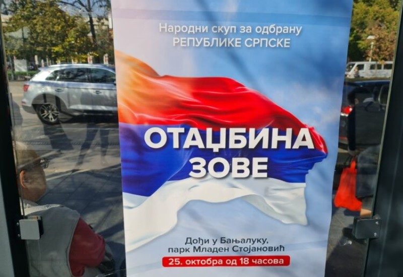 Policija kontroliše pojačan saobraćaj u Banjaluci