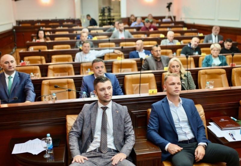 Na dnevnom redu 34 tačke: Nastavljena sjednica Skupštine