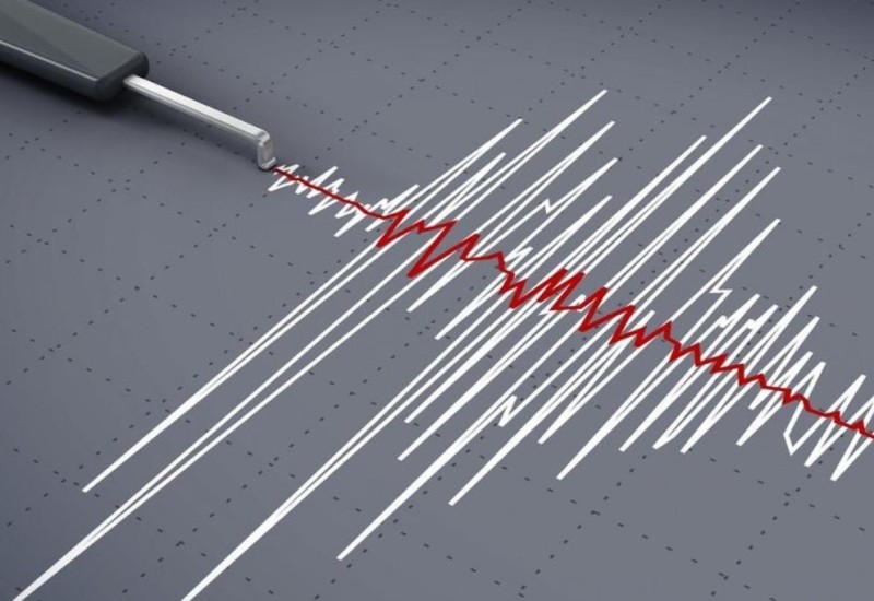 Jačine 3,3 stepena Rihtera: Zemljotres pogodio BiH