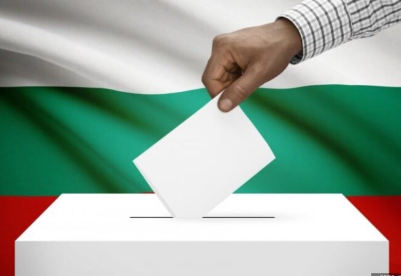 Da li je moguće?! Bugari šesti put u tri godine izlaze na parlamentarne izbore