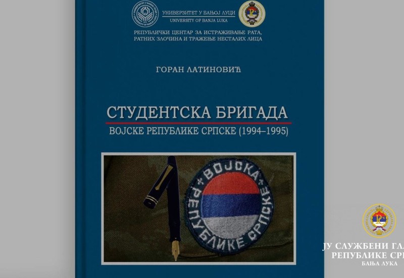 Studentska brigada jedna od najčasnijih epizoda istorije