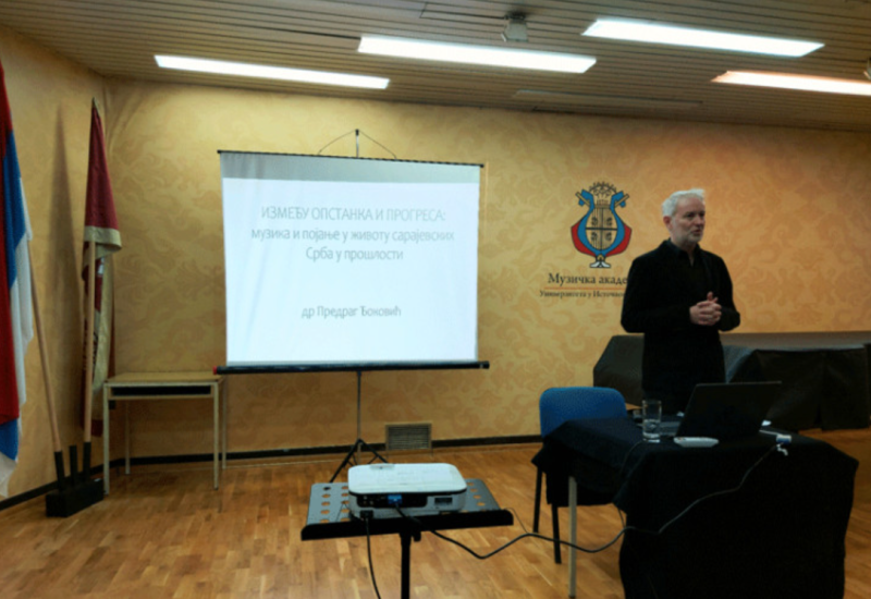 Muzička akademija u Istočnom Sarajevu baštini tradiciju sarajevskih Srba