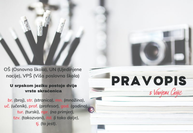 Da li se skraćenice pišu sa ili bez tačke?