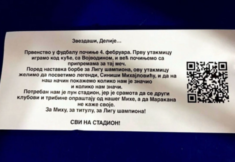 Zvezda i Vojvodina u čast Siniše Mihajlovića