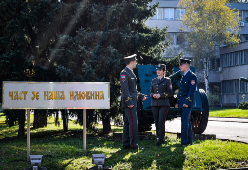 MUP Srpske objavio konkurs: Školovanje i obuka na Vojnoj akademiji u Beogradu