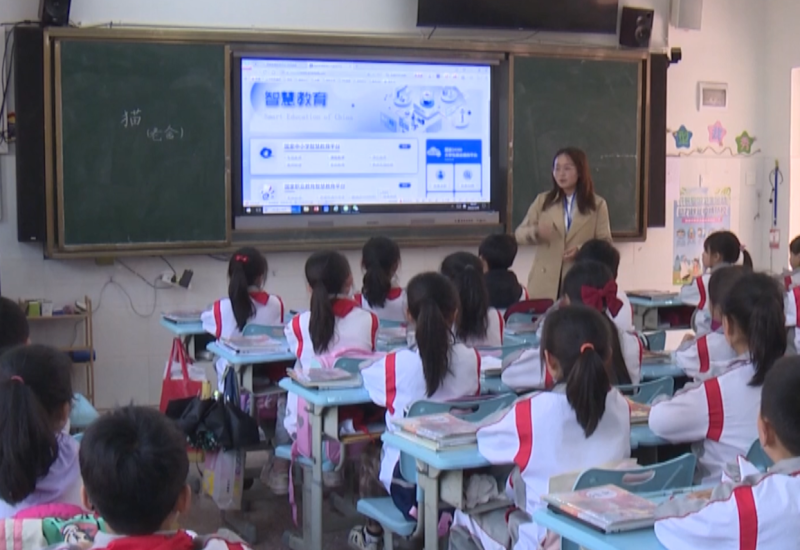 Kina najavljuje mjere za smanjenje akademskog pritiska na učenike