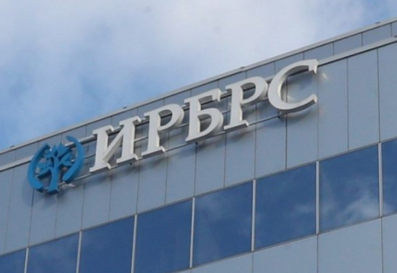 Boris Knežević novi direktor IRB-a RS