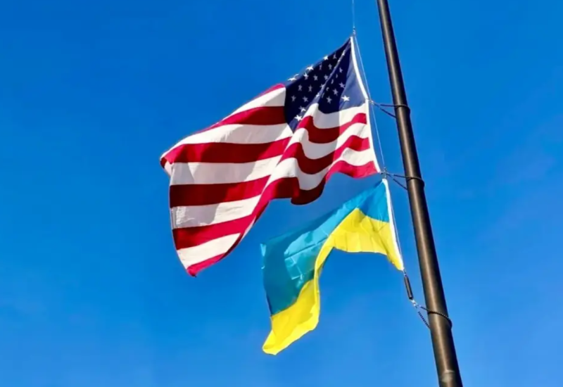 Amerika je odlučila, evo šta će raditi u Ukrajini