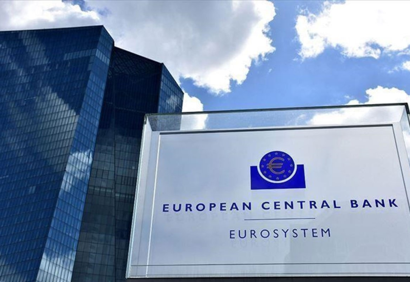 ECB povećala referentnu kamatnu stopu