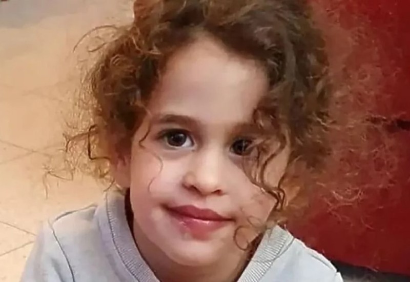 Hamas oslobodio još 17 talaca, među njima i djevojčicu (4) kojoj su ubili roditelje