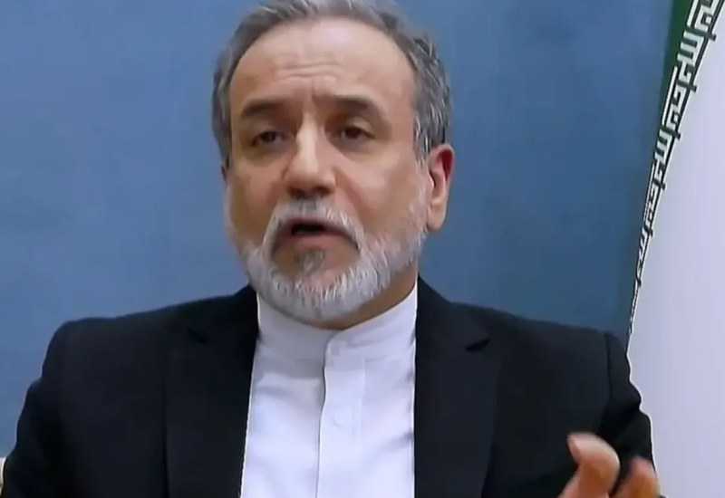 Kakva je sudbina iranskog rukovodstva, gdje je Hamnei?