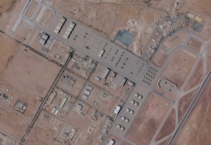 Novi iranski udar: Duboko u teritoriji Saudijske Arabije probijen američki štit, ranjeno 12 vojnika