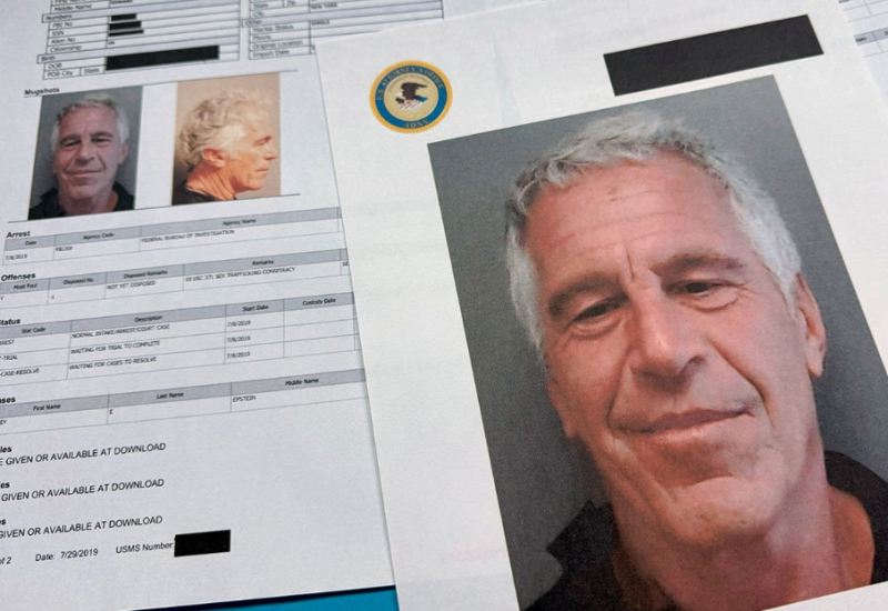 Šta su čuvari radili u satima prije Epstinove smrti?