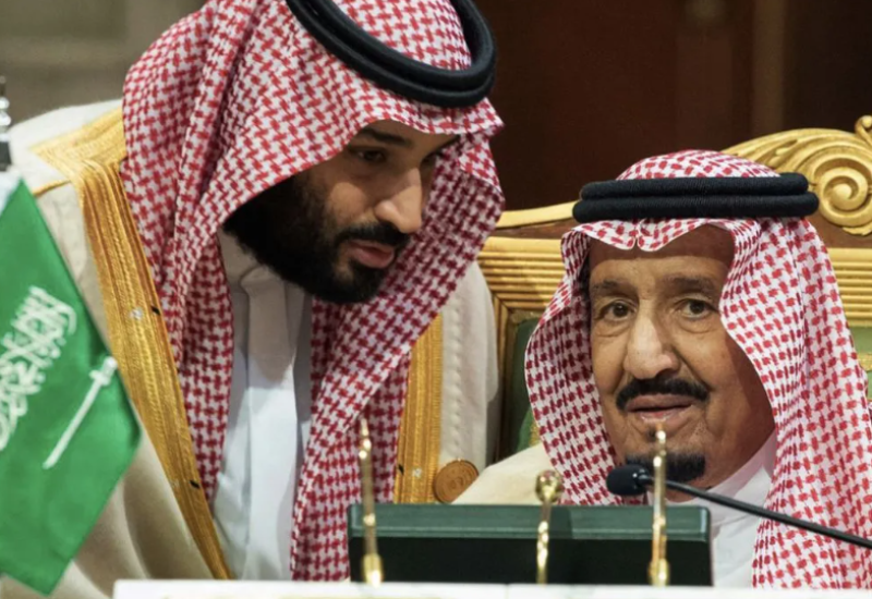 Kralj Saudijske Arabije imenovao sina za premijera