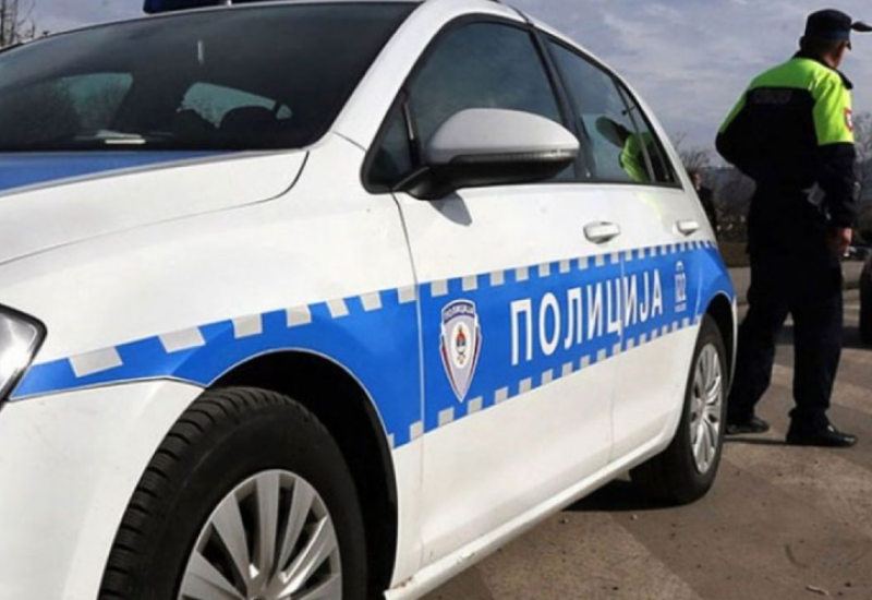 Direktor i profesori namiještali konkurs u školi