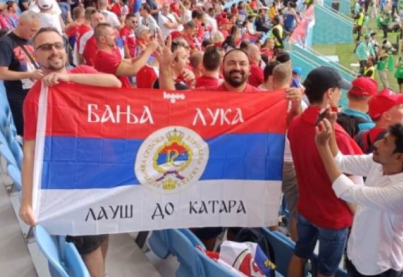 "Lauš do Katara" na tribinama tokom meča sa Kamerunom
